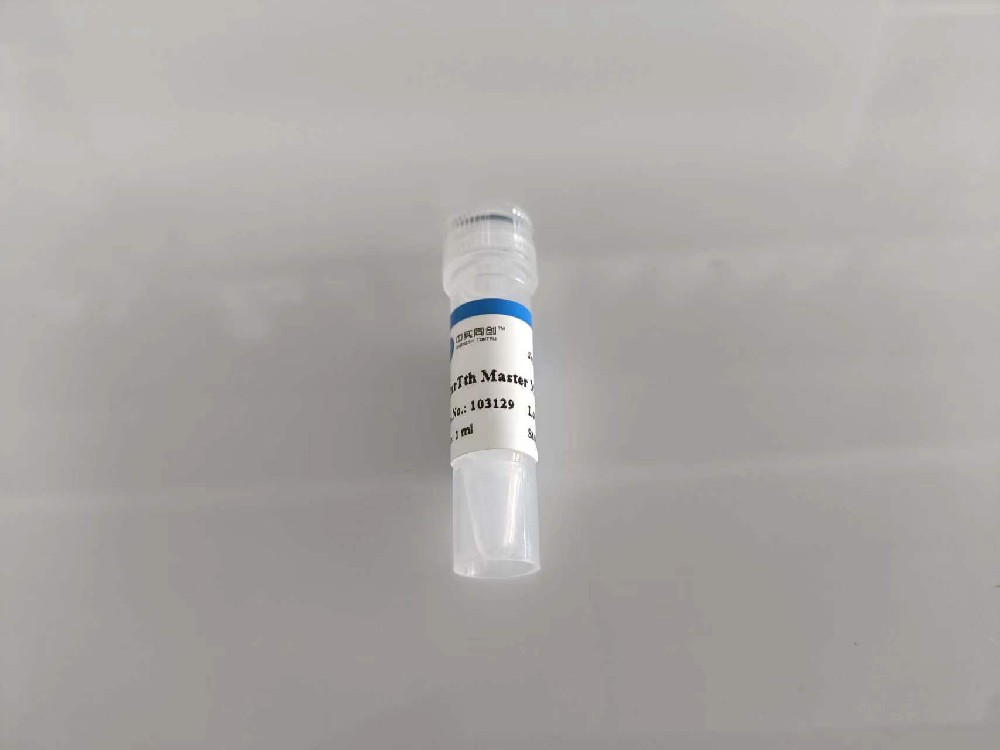 Superbrilliant® rTth qRT-PCR预混液（UDG）(ZS-M13011)