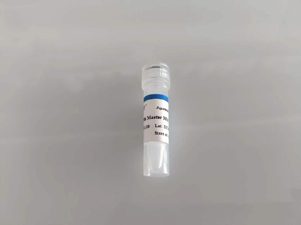 Superbrilliant®  一步法 rTth qRT-PCR 预混液（ZS-M13010）