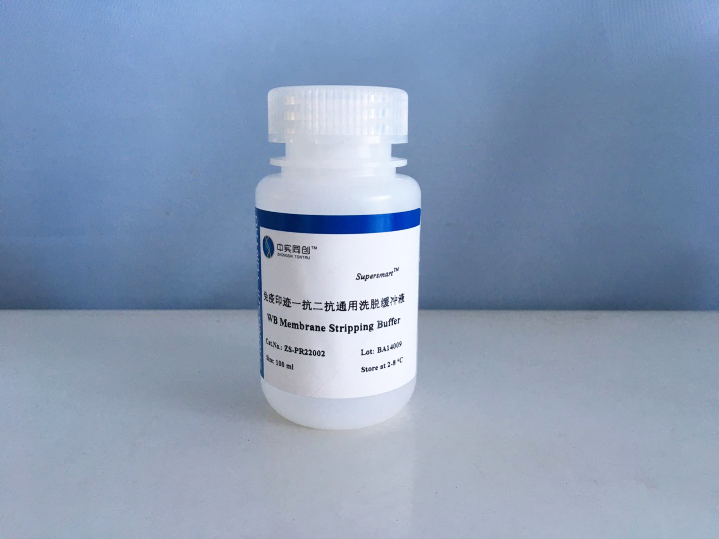Supersmart 免疫印迹通用型抗体洗脱缓冲液(ZS-PR22002)