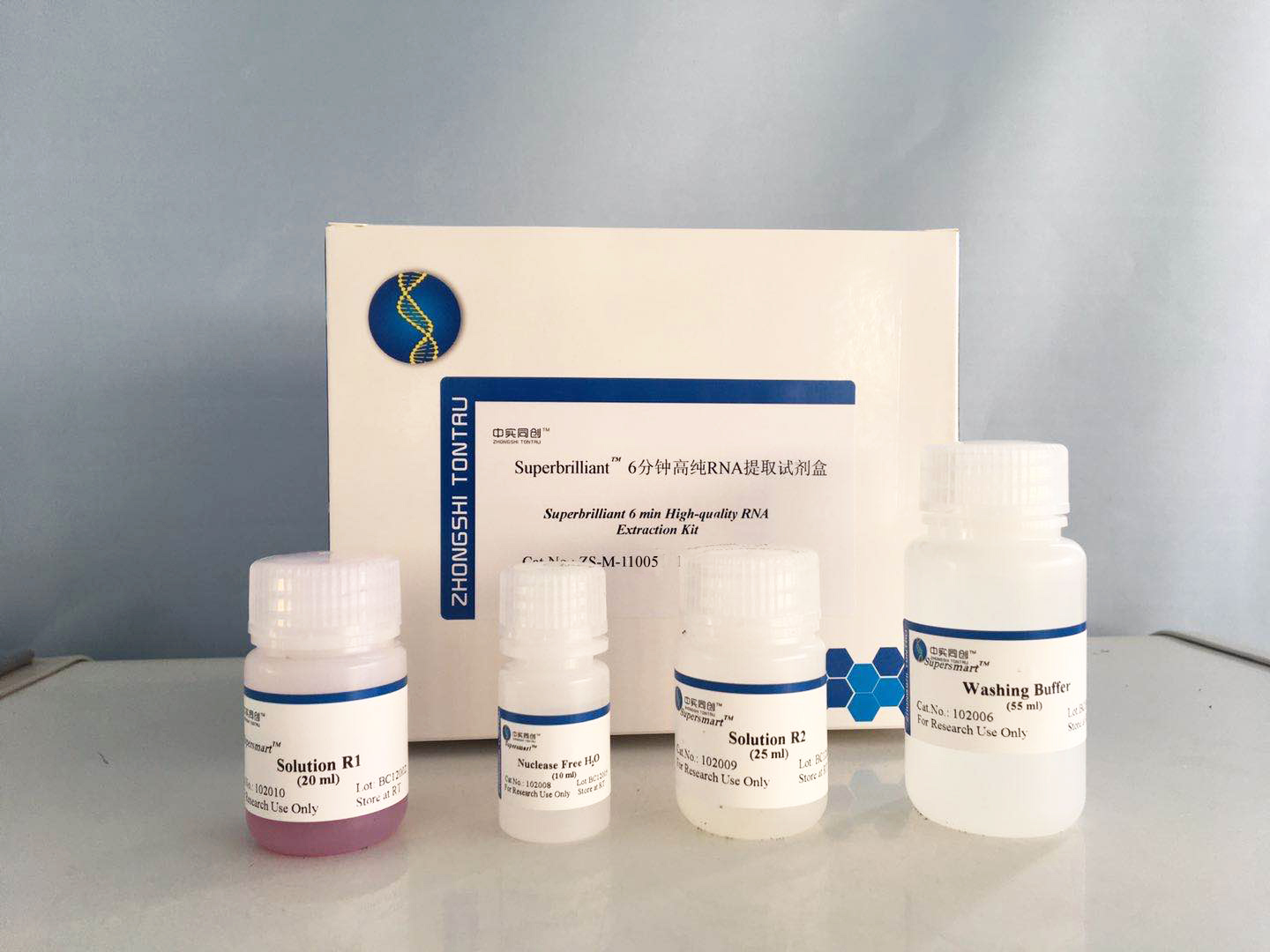 Superbrilliant® 6分钟高纯RNA提取试剂盒 (ZS-M11005)