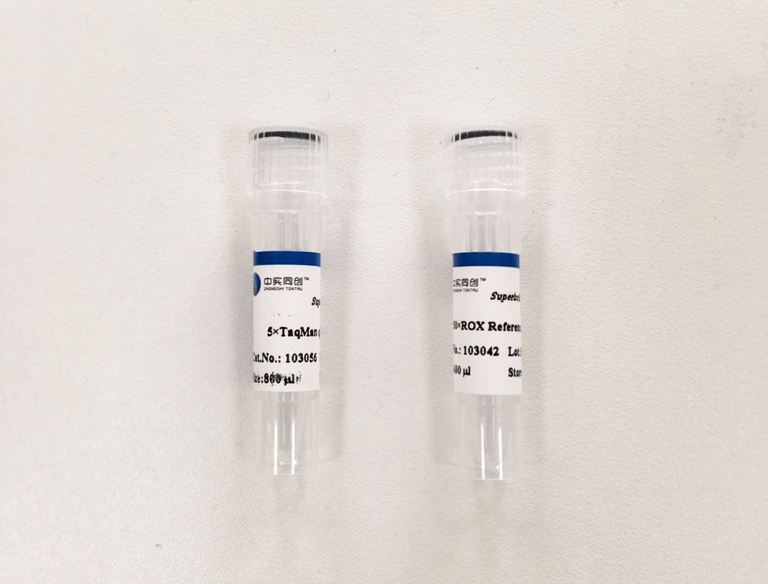Superbrilliant® TaqMan miRNA定量PCR预混液 ( ZS-M15002)