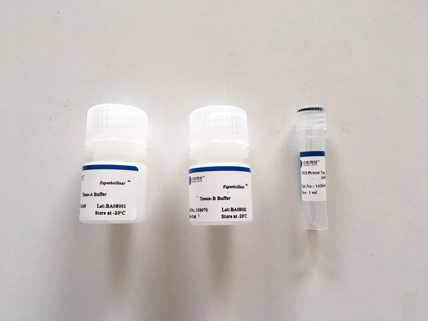 Superbrilliant® 高效微量组织/细胞/毛发基因组DNA提取试剂盒(ZS-M11012)
