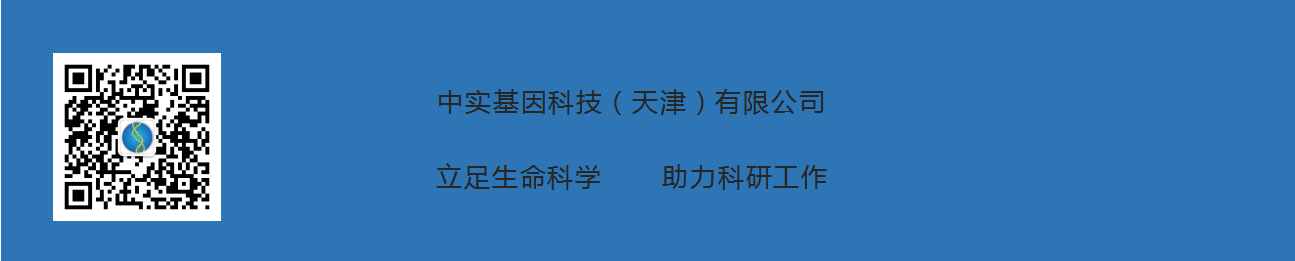 页尾 for web.png